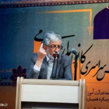 نویسنده: مجید خدام