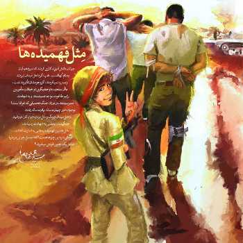 نویسنده: مالک مالکی