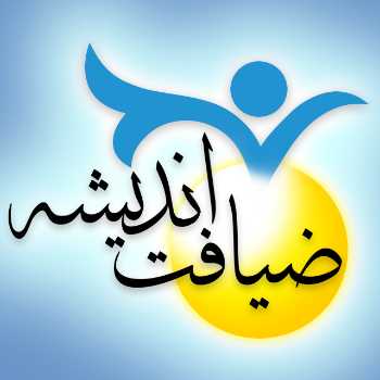 خطاهای هنگام یادگیری /استاد کامیاب (قسمت دوم) 